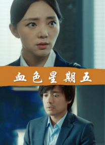 亚洲精品少妇久久久久